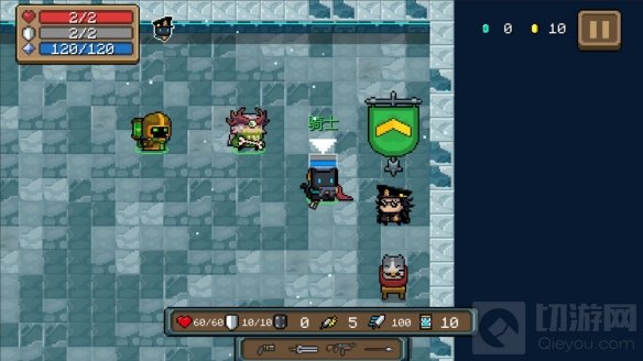 元气骑士赛季模式来袭 无尽旅行模式进入赛季轮替