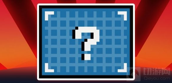 元气骑士赛季模式来袭 无尽旅行模式进入赛季轮替