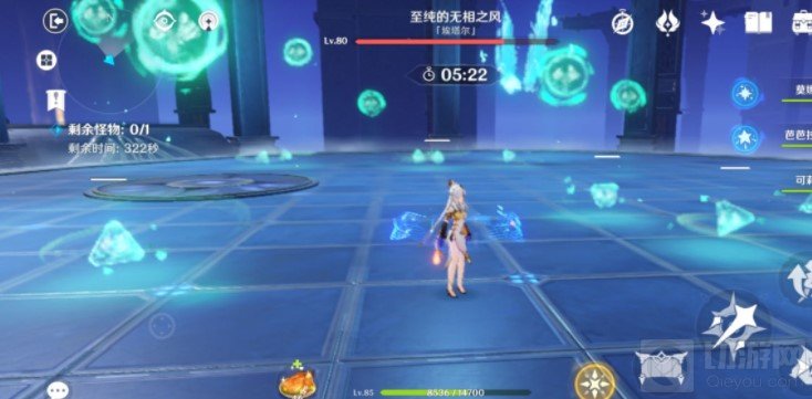 原神间奏曲暴风之蝶怎么打 暴风之蝶满分挑战打法推荐