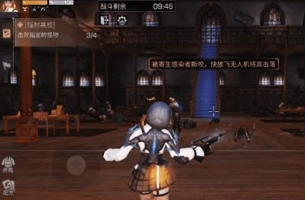 明日之后无人机选哪个好 辐射高校第六季无人机推荐