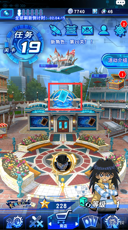 游戏王决斗链接地图宝石在哪掉落 地图宝石全位置一览