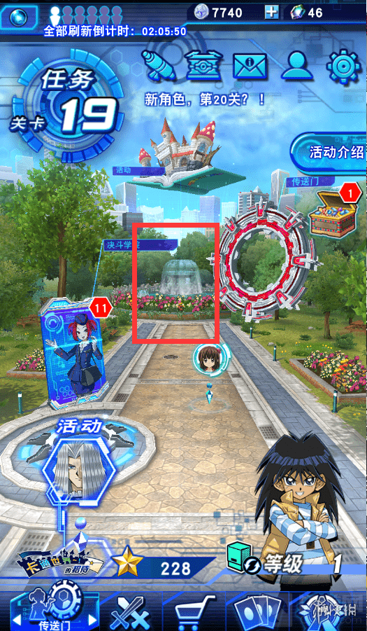 游戏王决斗链接地图宝石在哪掉落 地图宝石全位置一览