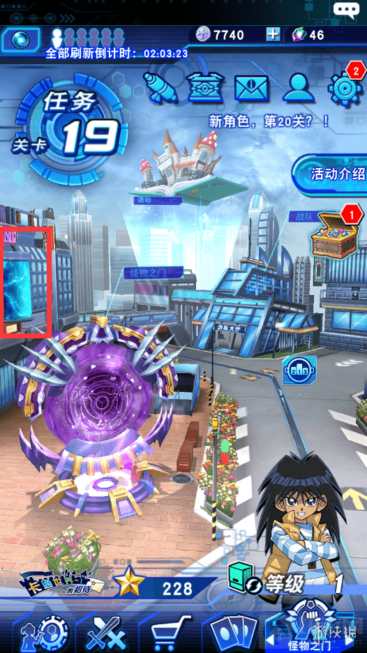 游戏王决斗链接地图宝石在哪掉落 地图宝石全位置一览