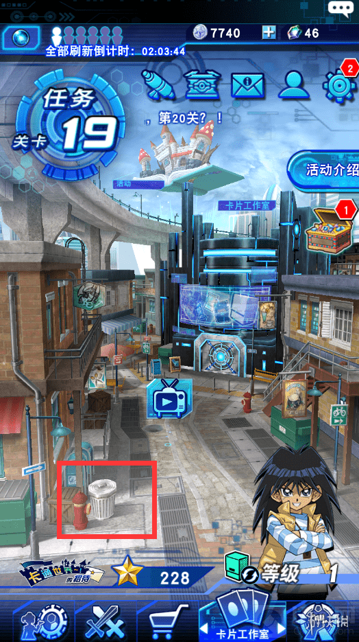 游戏王决斗链接地图宝石在哪掉落 地图宝石全位置一览