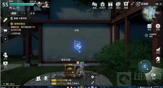 天谕手游守护星痕位置在哪 十二生肖全位置坐标一览