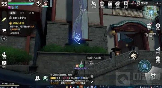 天谕手游守护星痕位置在哪 十二生肖全位置坐标一览