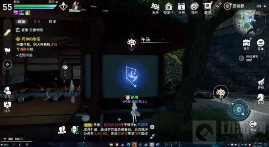 天谕手游守护星痕位置在哪 十二生肖全位置坐标一览