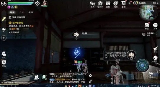 天谕手游守护星痕位置在哪 十二生肖全位置坐标一览