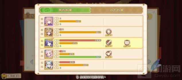 四叶草剧场主线怎么打 主线普通模式通关攻略角色技能推荐