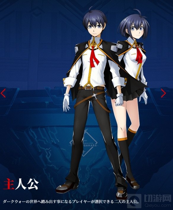 苍翼默示录系列手游续作 苍翼默示录黑暗战争今年登陆双平台