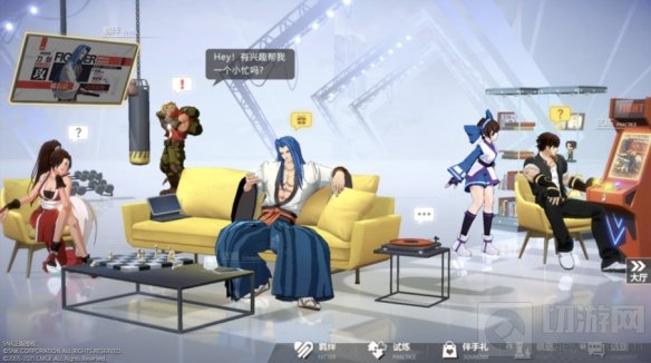 全明星破壁集结 SNK正版全明星激斗删档付费测试今日开启