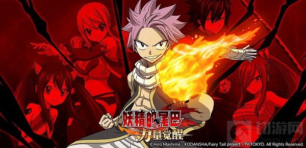 妖精的尾巴力量觉醒怎么搭配阵容强 完美阵容搭配推荐解析