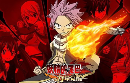 妖精的尾巴力量觉醒怎么搭配阵容强 完美阵容搭配推荐解析