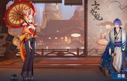 王者荣耀拾零搭舞榭任务怎么完成 拾零搭舞榭任务条件攻略