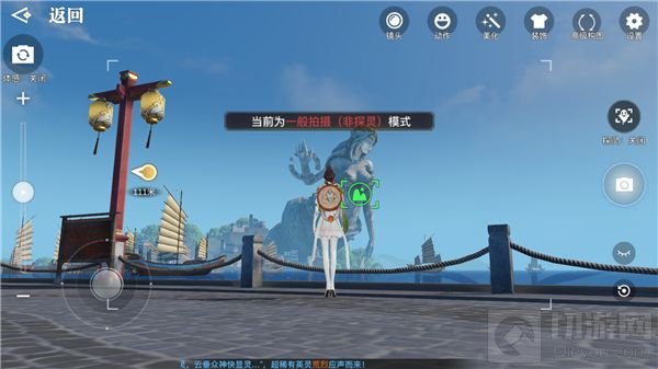 天谕手游什么副职业最赚钱 最赚钱的副职业介绍赚钱攻略