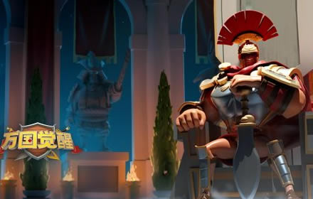 万国觉醒布狄卡武将搭配什么副将 布狄卡搭配思路副将推荐