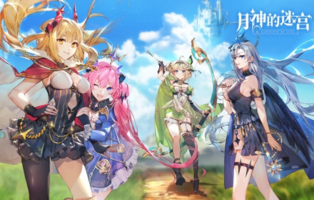 月神的迷宫月神新角色曝光 精灵女孩玛安娜出场故事背景揭秘