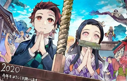 异界来客 鬼灭之刃灶门兄妹造访妖怪屋兄妹庭院生活提前看