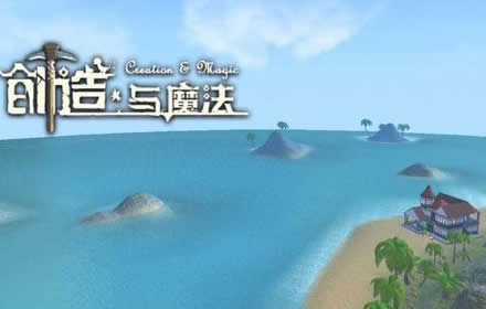 创造与魔法灰太狼饲料怎么做 灰太狼喜欢的饲料配方一览