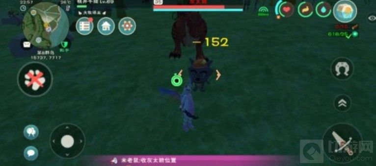 创造与魔法灰太狼吃什么 灰太狼喜欢的饲料配方一览