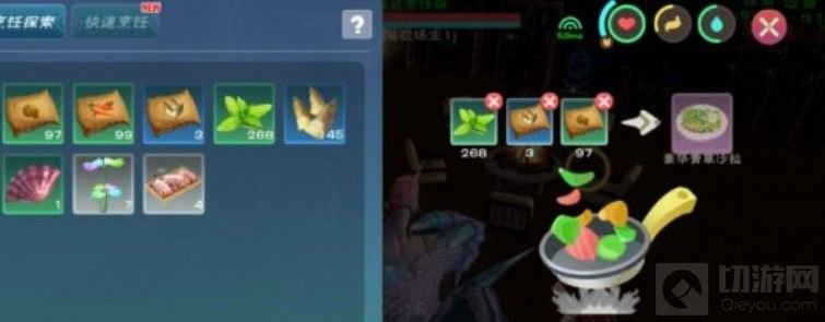 创造与魔法灰太狼吃什么 灰太狼喜欢的饲料配方一览