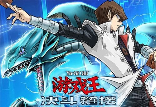 游戏王决斗链接亚马孙之乡怎么过 亚马孙之乡打法流程