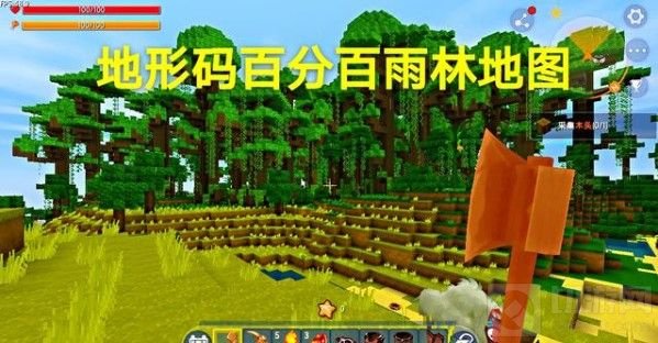 迷你世界雨林地图怎么去怎么创建雨林地图 雨林地图地形码