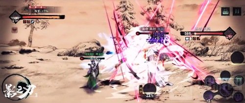 千呼万唤始出来 暗黑国风武侠手游影之刃3全平台公测下周来袭