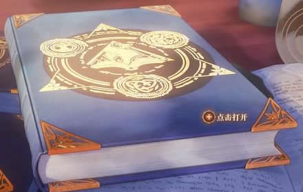 幻书启世录卡俄斯怎么搭配阵容 Debuff队卡俄斯搭配推荐