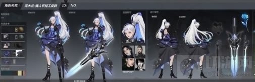 王者荣耀2021年情人节皮肤是谁的 2021年情人节皮肤预测