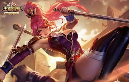 王者荣耀2021年情人节皮肤是谁的 2021年情人节皮肤预测