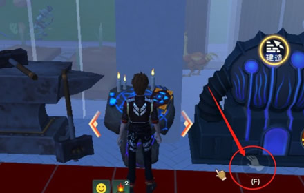 创造与魔法符文魔法技能怎么装备 符文魔法融合位置开启方法