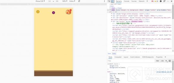 合成大西瓜打不开怎么办 加载很慢电脑没有画面解决方法