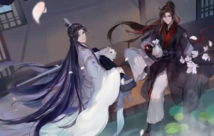 君子泽世隽秀含光 陈情令手游祝蓝忘机生辰快乐 预约开启