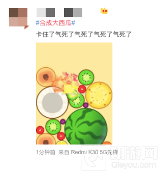 全民吃瓜东风助力 2048水果版小游戏合成大西瓜一夜爆火