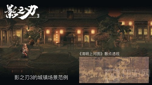暗黑国风武侠动作手游影之刃3本周公测开启 影境江湖邀你破局