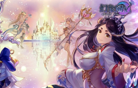 幻象回忆穿越时空的她 我的热情好像一把火角色祝融介绍