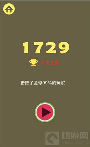 合成大西瓜怎么得分高 合成大西瓜高分获得技巧刷分方法