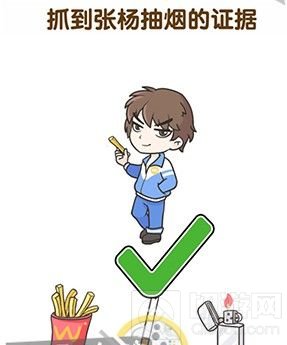 超级班主任关卡答案是什么 超级班主任全部关卡答案一览