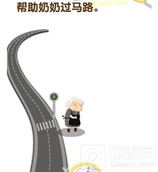 超级班主任关卡答案是什么 超级班主任全部关卡答案一览