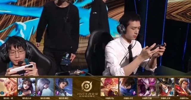 王者荣耀杨幂李现名字ID是什么 明星赛杨幂李现游戏ID名字