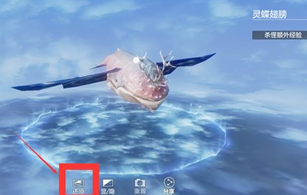 妄想山海宠物怎么还原 宠物吞噬后还原办法异兽部位还原位置