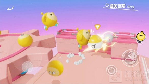 撞走不开心 网易新游蛋仔派对2月6日全平台不限号即将开启