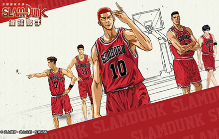 灌篮高手手游S4冠军杯赛完美收官 CO4：0战胜G.P.S获得桂冠