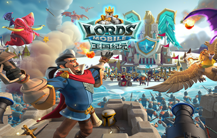 王国纪元如何满足战争狂人们的音乐需求 腾讯音乐娱乐盛典开启