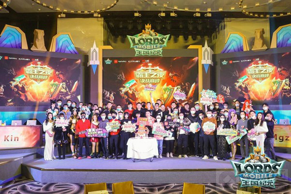 王国纪元如何满足战争狂人们的音乐需求 腾讯音乐娱乐盛典开启