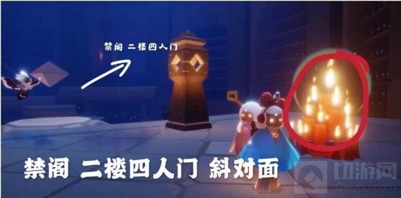 光遇1月26日大蜡烛在哪 光遇1.26全大蜡烛详细位置介绍