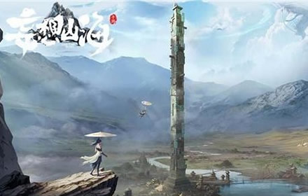 刑天是被谁斩去头颅 微信妄想山海1月26日每日一题答案