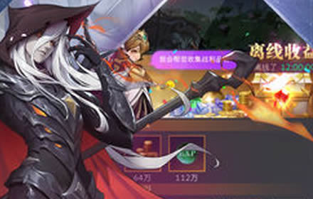 古代战争放置奇兵敲头成就怎么获得 快速刷敲头成就方法