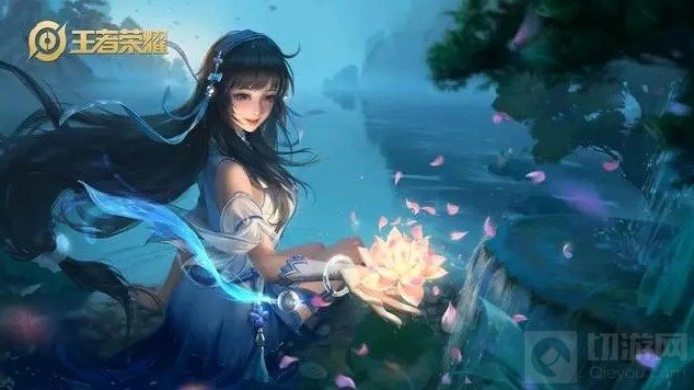 王者荣耀2021年FMVP皮肤是谁的 2021年清融FMVP皮肤是哪个英雄